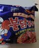 三养（SAMYANG）火鸡面三养甜辣炸鸡味火鸡面方便面700g(140g*5)早餐泡面拌面宵夜 实拍图