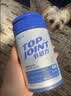 VETWISH唯特适赛犬同款节倍力狗狗鲨鱼软骨素医护版180g宠物钙片关节修护 实拍图