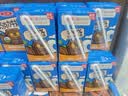 三元巧克力奶整箱250ml*24盒 生牛乳含量80% 丁禹兮同款 实拍图