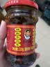 陶华碧老干妈  辣椒酱  精制牛肉末豆豉油辣椒210g 贵州特产 实拍图