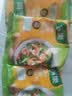 家乐一品鲜鸡精400g*3袋【一勺定鲜】家用替代味精煮面煲汤提鲜 实拍图