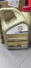 嘉实多（Castrol）极护智E 单次大保养卡 0W-20 C5 4L机油+机滤+空调滤+空气滤+工时 实拍图