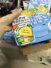 金豆芽金银花柚子汁儿童饮品户外便携小孩果汁饮料送礼礼盒100ml*22袋 实拍图