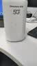纽曼5G无线路由器随身WiFi6移动免插卡cpe千兆双频车载便携式高速上网卡全国通用流量2026款 实拍图