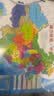 奕思瑞磁力中国地图拼图磁吸儿童益智玩具2025新版3D立体拼图初中生地理 实拍图