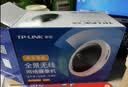 普联（TP-LINK）全景鱼眼智能摄像头poe网线供电 家用监控器360度带夜视 手机远程可对话吸顶室内无线安防 IPC55AE 实拍图