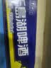 千島湖啤酒（CHEERDAY）乐享时光330ml*24听 沁爽黄啤整箱装 实拍图