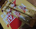 雀巢（Nestle）1+2奶香速溶咖啡0植脂末0反式脂肪三合一90条1350g 实拍图