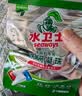 水卫士洗碗机洗碗凝珠闪电珠26颗 洗碗机洗涤清洁剂洗碗粉洗碗块312g 实拍图