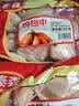 泰森（Tyson）鸡翅中 净重2斤1袋 冷冻 炸鸡翅 卤鸡翅 卤味烧烤 生鲜食材 实拍图