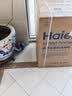 海尔（Haier）22套大容量嵌入式洗碗机家用L5PRO独嵌两用 新国标一级水效 独立式分区洗 一键单消毒 洗消烘一体 【独立安装】大22套真三层丨UV单消毒 实拍图