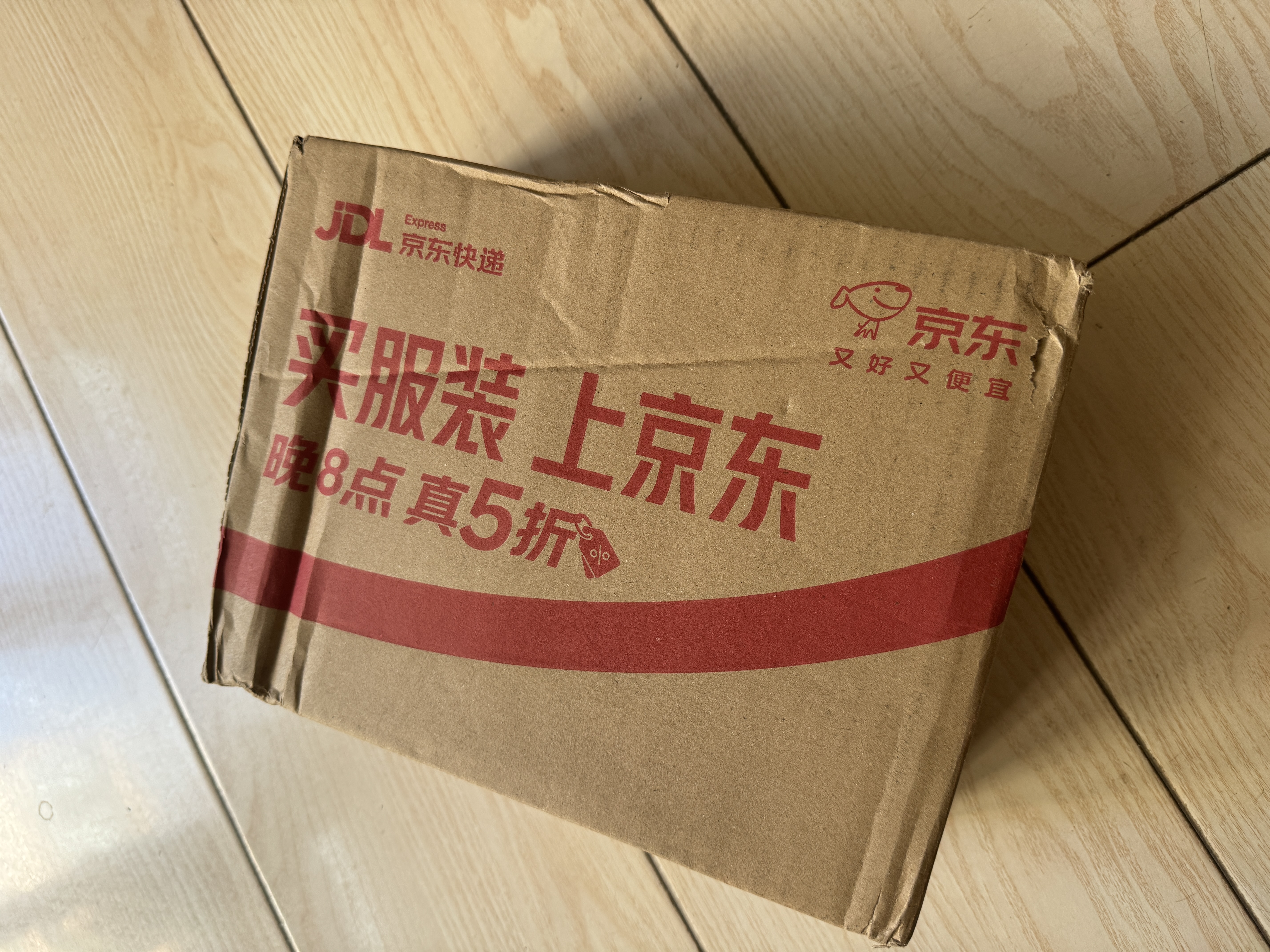 威猛先生（Mr Muscle）免刷洗 强效洁厕灵 洁厕剂 馥郁繁花型 马桶清洁 600gX2瓶 实拍图