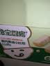 宝宝馋了|馋宝厨房山药黄油小吐司儿童早餐零食0添加276g源头直发 实拍图