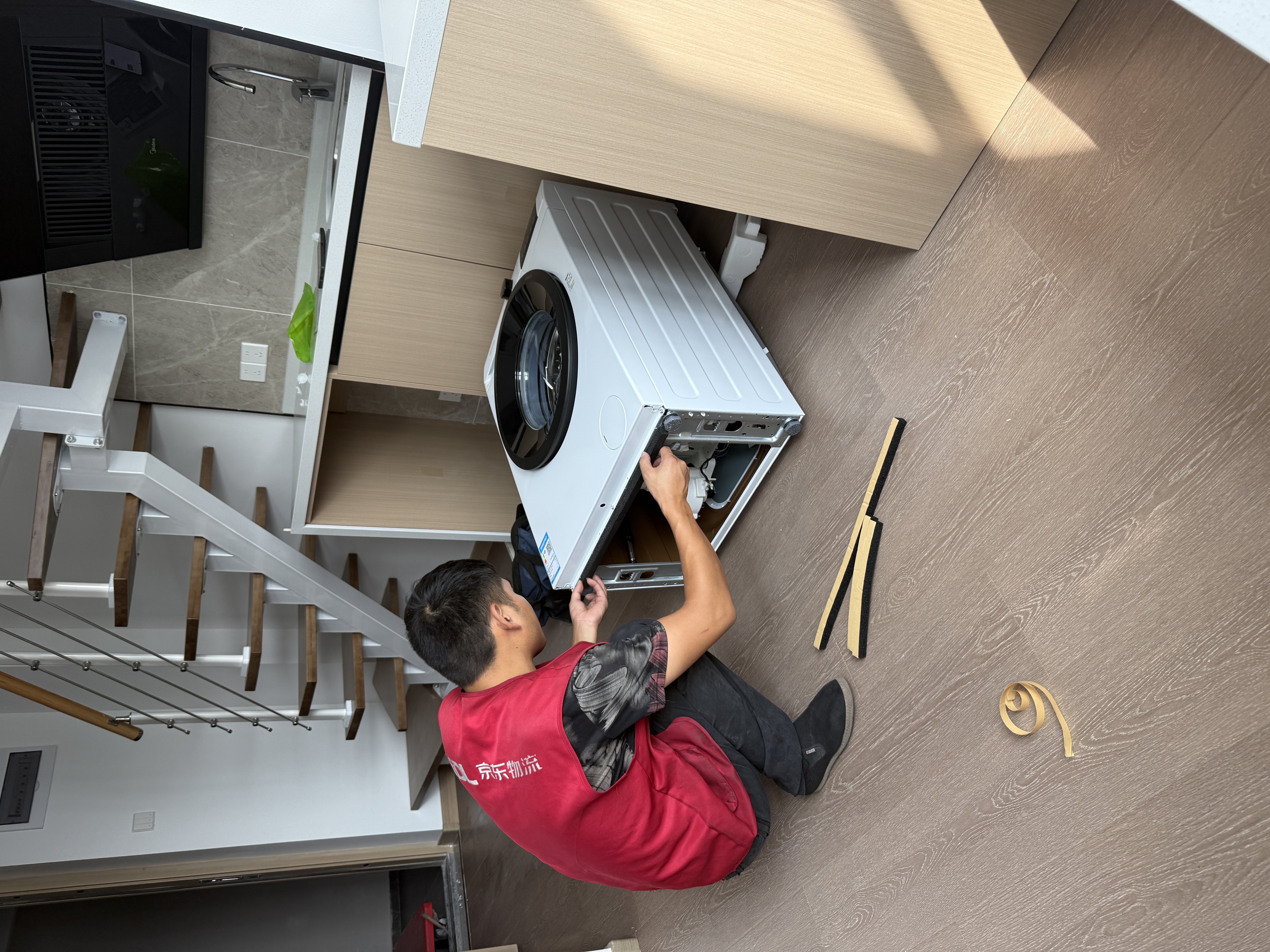 海信（Hisense）全自动滚筒单洗洗衣机 7.5KG超薄小型租房1.1洗净比一级能效WF75A1Q以旧换新家电补贴 京东自营 实拍图
