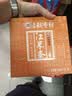 北京稻香村饼干蛋糕枣泥方酥255g 老字号零食糕点 北京特产点心伴手礼 实拍图