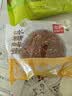 海鹏丰镇月饼内蒙特产冰混糖月饼老式手工传统糕点心多口味早餐饼 【冰糖*5+黑糖*5】1500g10枚装 实拍图