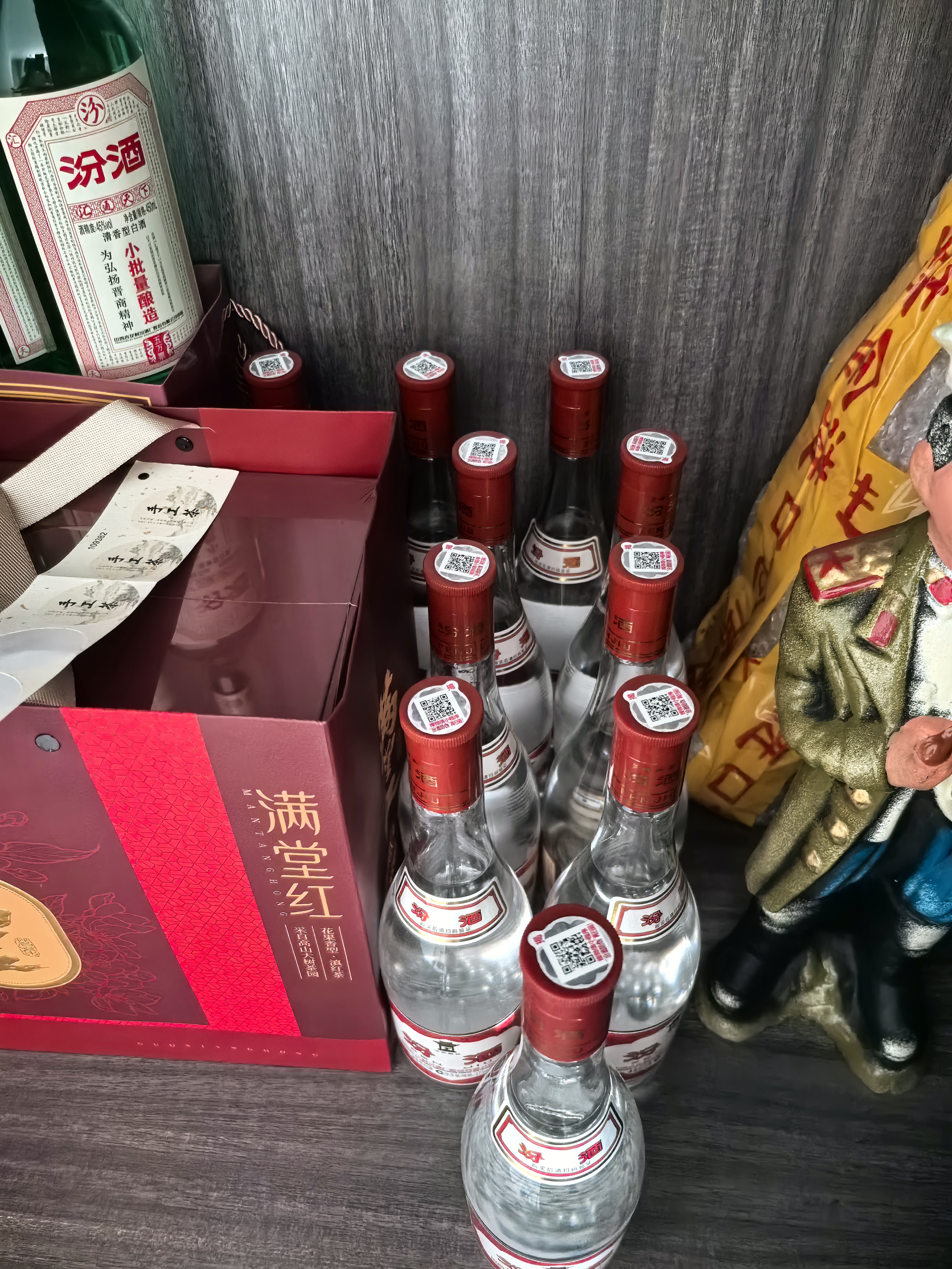 汾酒 红盖玻汾 清香型白酒42度 475ml*12瓶 整箱装 （24-26年随机） 实拍图