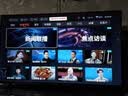 酷开创维京东联名43JD 01【送装一体】43英寸高清智能无线wifi网络 全面屏游戏平板电视机京东自营43K3 实拍图