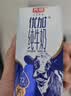 光明优加纯牛奶200ml*24盒 钻石装3.6g乳蛋白早餐奶送礼京东自营 实拍图