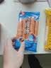 双汇鱼肉肠火腿肠 40g*10支 儿童肠 海鲜肠 休闲零食 出游 实拍图