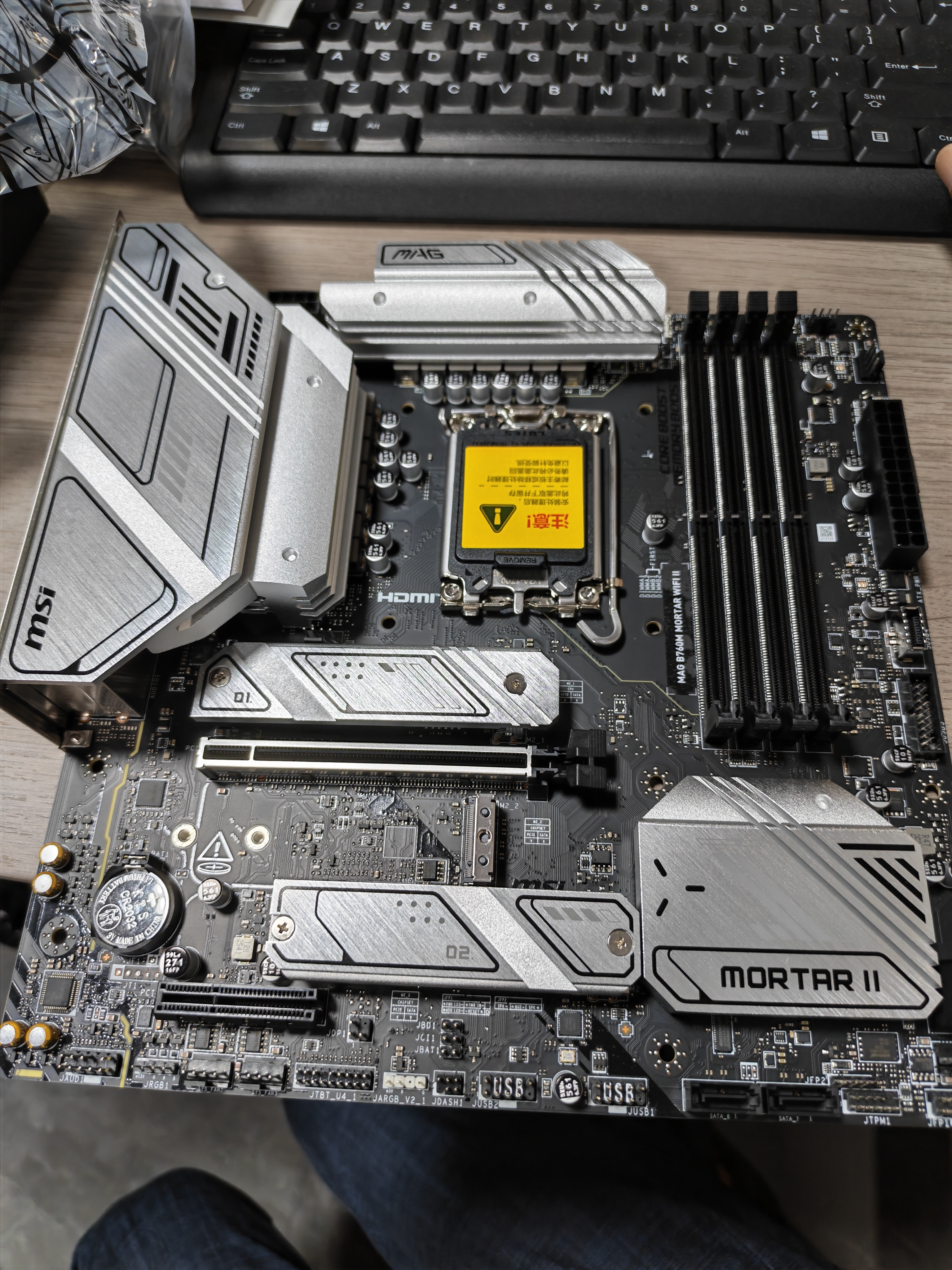 微星（MSI）MAG B760M MORTAR WIFI II DDR5迫击炮主板 支持CPU14600KF/14600K/14490F(Intel B760/LGA 1700) 实拍图