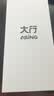 ASiNG大行A17大功率激光笔绿光翻页笔投影笔大型会议指示LED液晶屏幕幕布适用大讲堂百米远控激光可调 实拍图