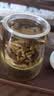 艺福堂花草茶 纯正山楂片 精选大果山楂干500g 无添加乌梅汤原料泡水喝 实拍图
