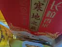 十月稻田 寒地之最 东北长粒香大米 8斤（东北大米 香米 4kg/公斤） 实拍图