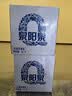 泉阳泉（QUANYANGQUAN）长白山天然矿泉水 大桶装 家庭用水 5L*4桶 整箱（纸箱升级款） 实拍图