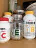 养生堂天然维生素VE100+VB30 VE祛黄褐斑VB多种复合维生素熬夜加班补b族 实拍图