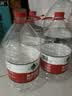 农夫山泉饮用天然水4L*4桶 纸箱塑膜随机发货大桶装 家用桶装水 实拍图