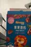 禾泱泱水果原粒果果原粒车厘子味15g 5倍水果浓缩宝宝零食入口易溶 实拍图