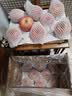 京鲜生 烟台红富士苹果 【精品中秋礼盒】净重8斤 单果230g起 生鲜水果 实拍图