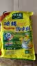 太太乐鸡精 三鲜标准 加倍提鲜 京东自营1kg炒菜煲汤烹饪调料 实拍图