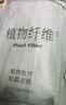 雅特茂竹纤维丨月子服孕妇天竹睡衣产后哺乳产前产后薄款家居套装 炭笔灰+发带丨舒梦天竹棉 柔软更透气 1713 L 实拍图