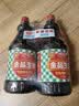 厨邦酱油 金品生抽 特级酿造 凉拌炒菜提鲜调味 1.48kg*2 实拍图