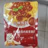 小黄象甄选番茄意面267g*8袋意面儿童番茄意大利面儿童早餐面条 实拍图