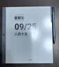 汉王（Hanvon）【超级爆品】N10Pro二代 10.3英寸电子书 阅读器墨水屏 电纸书智能办公本 电子记事本平板 4+128 实拍图