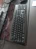 罗技（Logitech）MK120 键鼠套装 有线键鼠套装 办公键鼠套装 电脑键盘 USB即插即用 全尺寸 黑色 实拍图