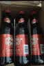 崂山中华老字号 国货碳酸饮料 本草可乐 一次性玻璃瓶328ml×12瓶 实拍图