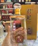 北大仓君妃酒 酱香型白酒 50度 410mL*4瓶 整箱装 节日礼品 实拍图