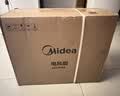 美的（Midea）风扇电风扇落地扇降温伴侣空调扇 小风扇落地式风扇空气循环风扇 桌面风扇台式立式台扇2026年新款 【遥控爆款】七叶广角强风 实拍图