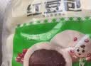 安井红豆包 1kg 2斤装约33个 豆沙包 广式早茶 家庭装微波炉速冻早餐 实拍图