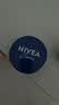 妮维雅（NIVEA）孙颖莎同款保湿小蓝罐润肤霜身体乳150ml精华护肤生日礼物女生 实拍图