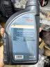 福斯（FUCHS）全合成机油润滑油泰坦超能PLUS 5W-40 1L SP 京东养车保养 实拍图