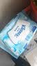 舒洁（Kleenex）湿厕纸囤货装80抽*10包 (800抽)清洁私处湿纸巾纯水洁厕湿巾 实拍图