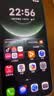 HUAWEI Mate 80 Pro Max 麒麟9030 Pro 16GB+1TB极光青 全金属玄武架构 超透亮灵珑屏 鸿蒙系统华为手机 实拍图