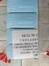 海氏海诺 压敏胶带 棉布 医用胶布透气自粘贴 白色2cm*300cm*2卷 实拍图