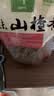 金晔 0添加剂休闲零食 蜜饯果脯 原味山楂条350g/袋 实拍图