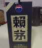 赖茅传承蓝 酱香型白酒 53度 500ml*6 整箱装 中秋送礼 实拍图